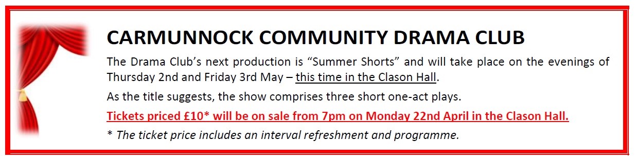 Drama Club ‘Summer Shorts’